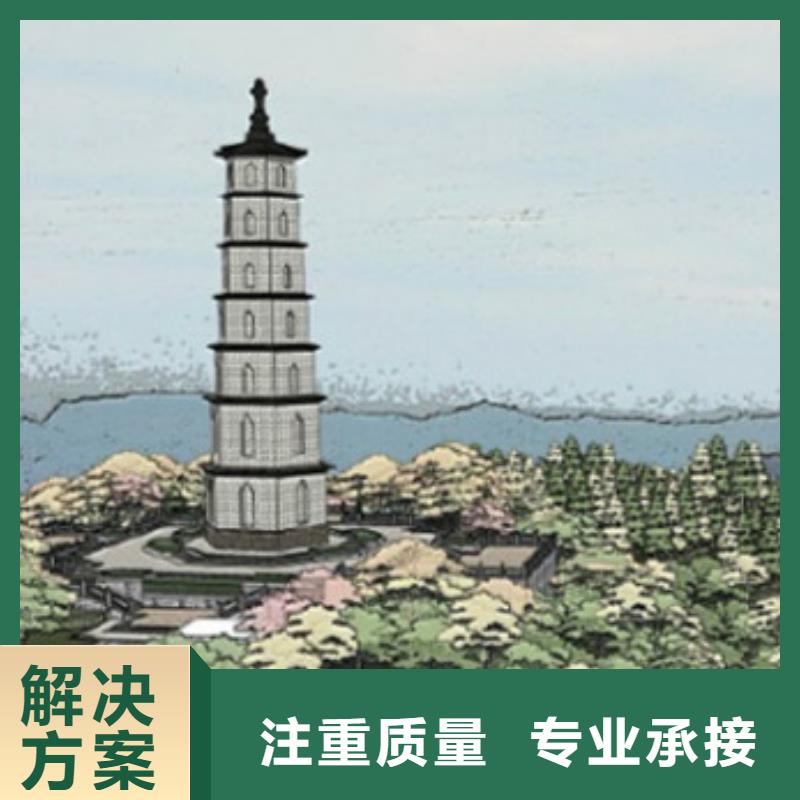 工程預(yù)算【竣工全程估算】誠(chéng)信經(jīng)營(yíng)