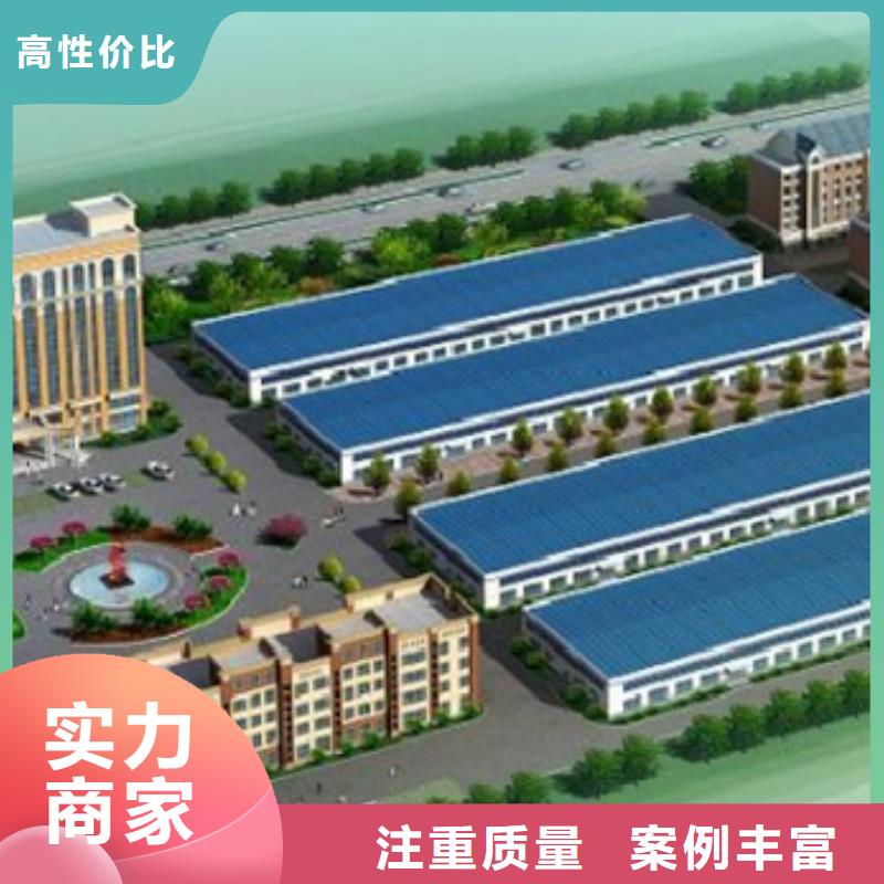 工程預(yù)算【【工程結(jié)算】】注重質(zhì)量