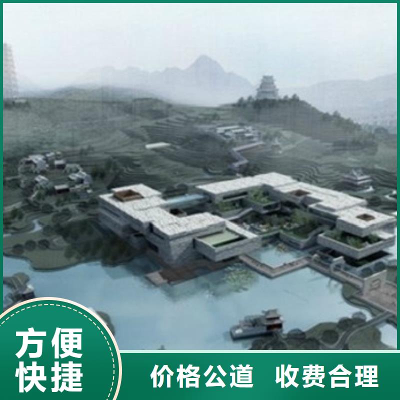 工程预算建筑项目投资分析品质优