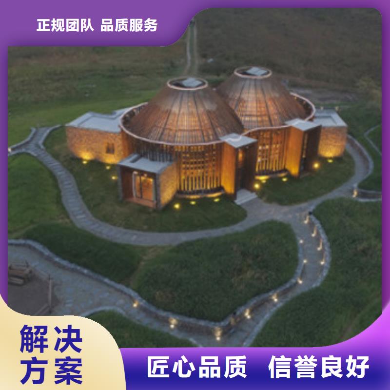 工程預(yù)算建筑項目投資技術(shù)成熟