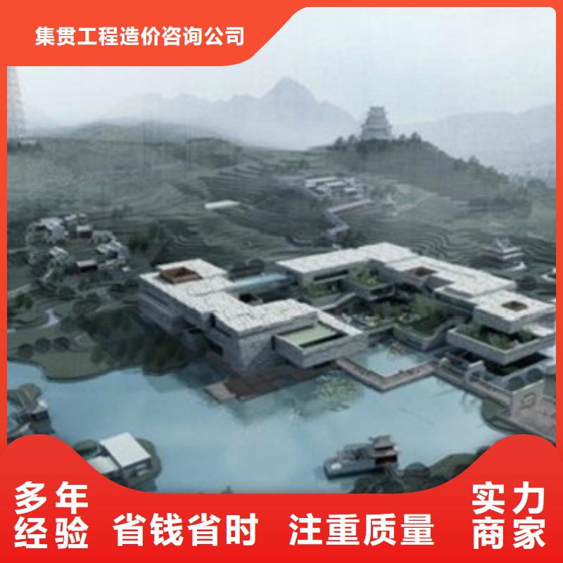 工程预算_【竣工结算】正规公司