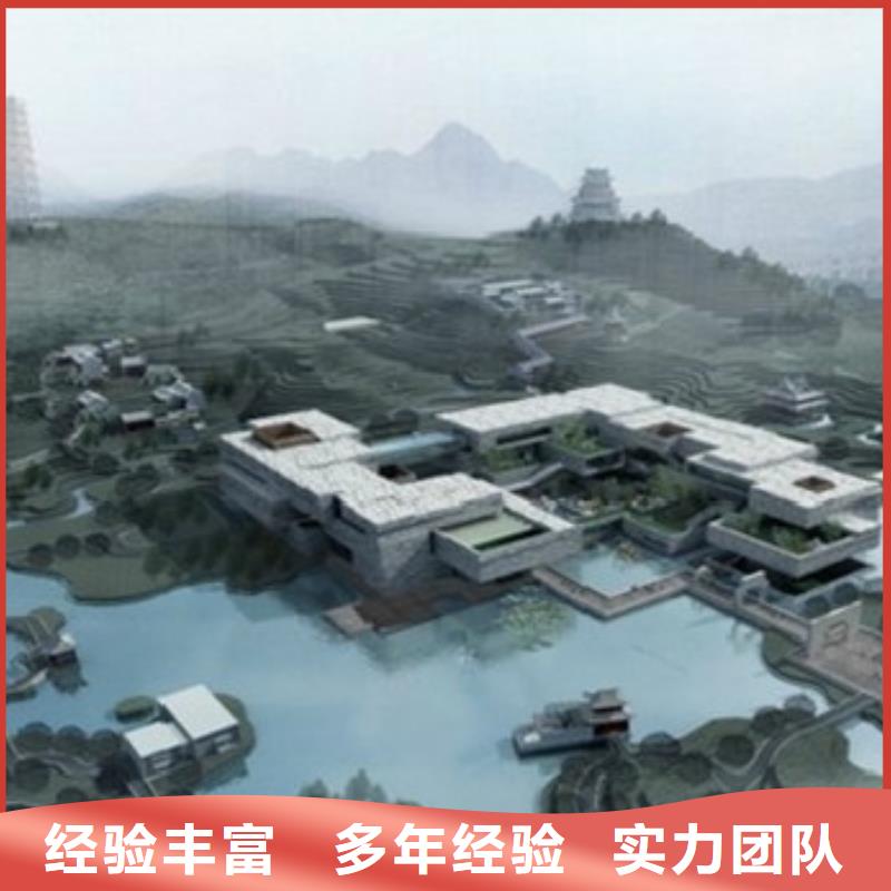 工程預算【造價確定】全市24小時服務