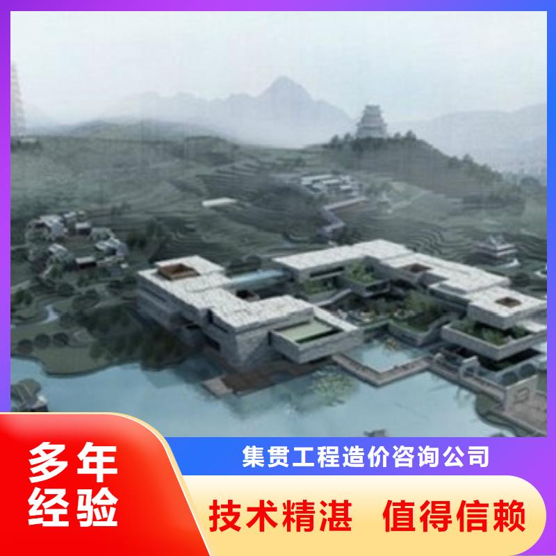 工程预算_投标报价好评度高