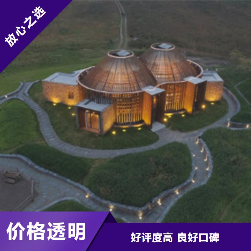 工程預(yù)算建筑項(xiàng)目投資分析好評(píng)度高