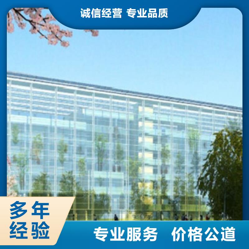 工程预算【竣工结算】遵守合同