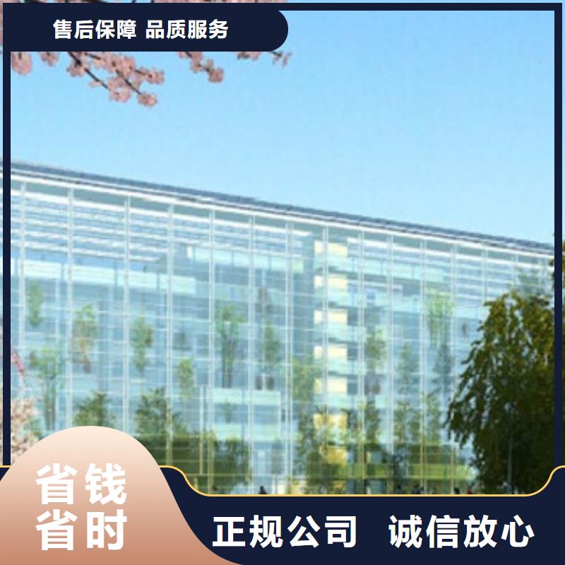 工程預(yù)算【投標(biāo)報(bào)價(jià)】實(shí)力雄厚