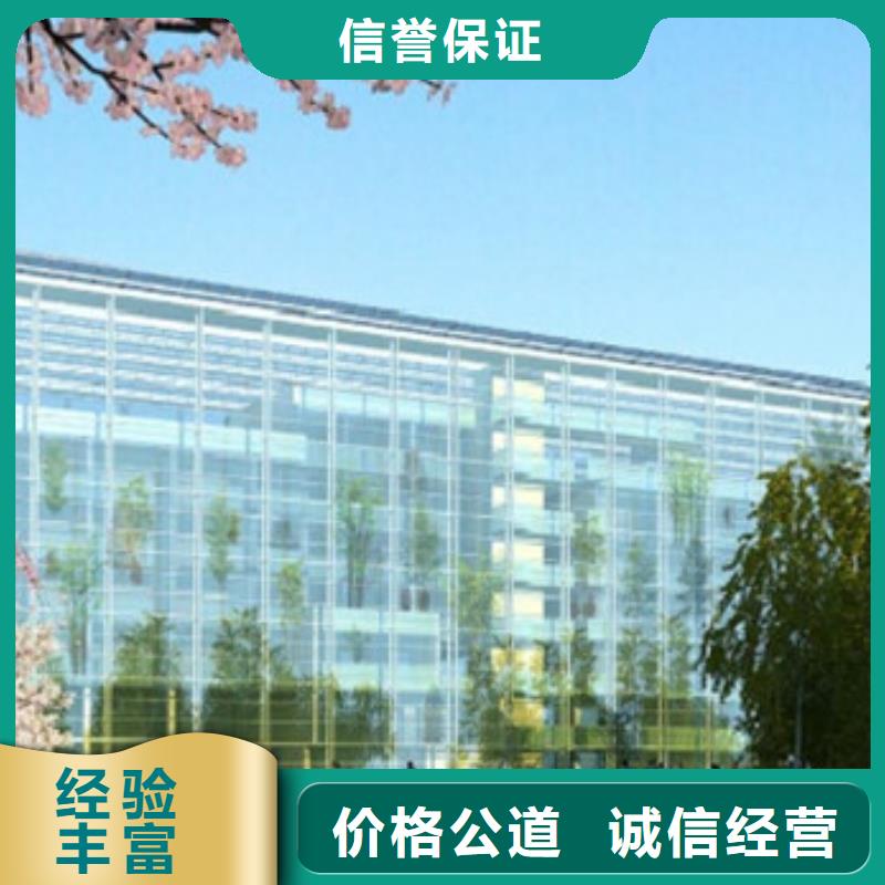 工程預(yù)算_預(yù)算代做多家服務(wù)案例