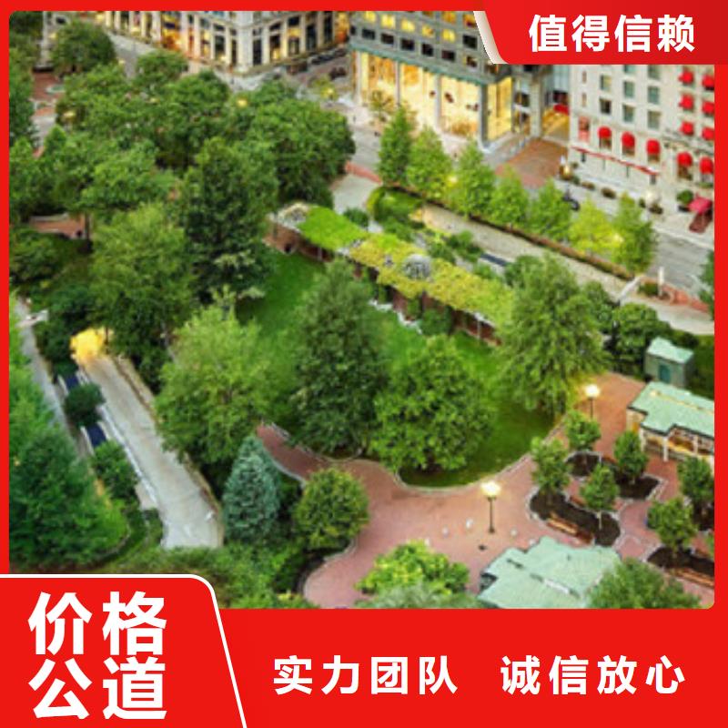 工程預算【工程價款結算】省錢省時