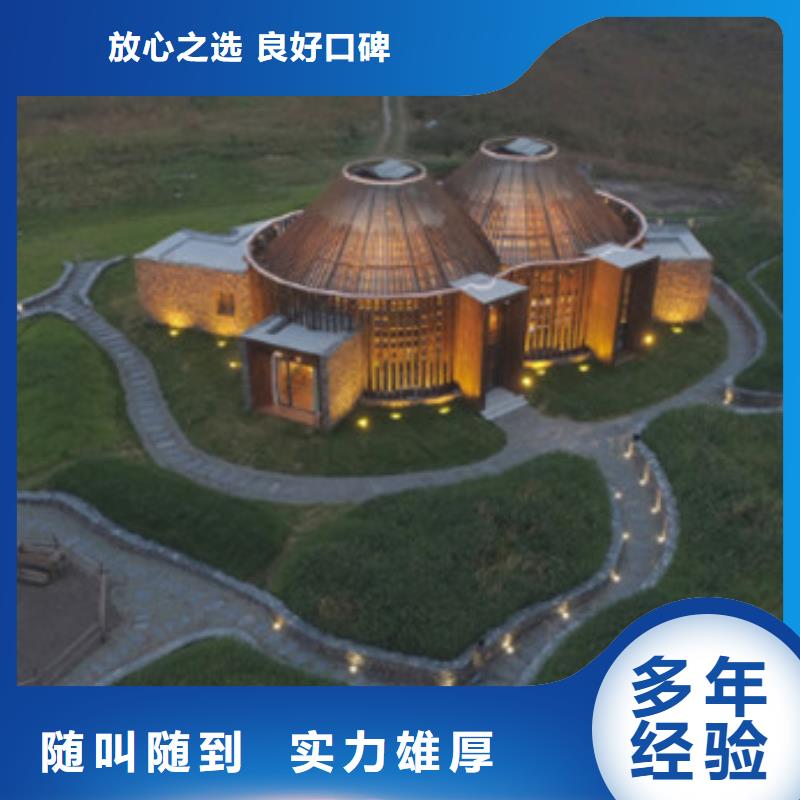 工程預(yù)算建筑項目投資分析品質(zhì)優(yōu)