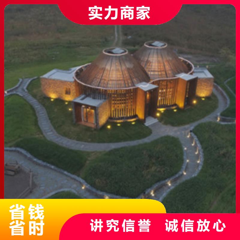 工程預(yù)算,【做結(jié)算】靠譜商家