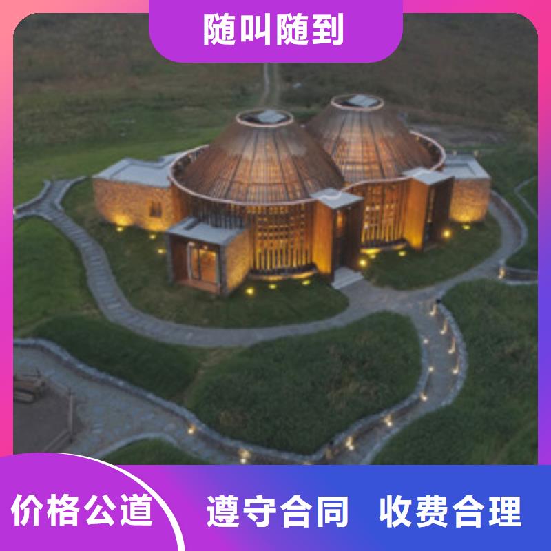 工程預(yù)算-【工程概算】