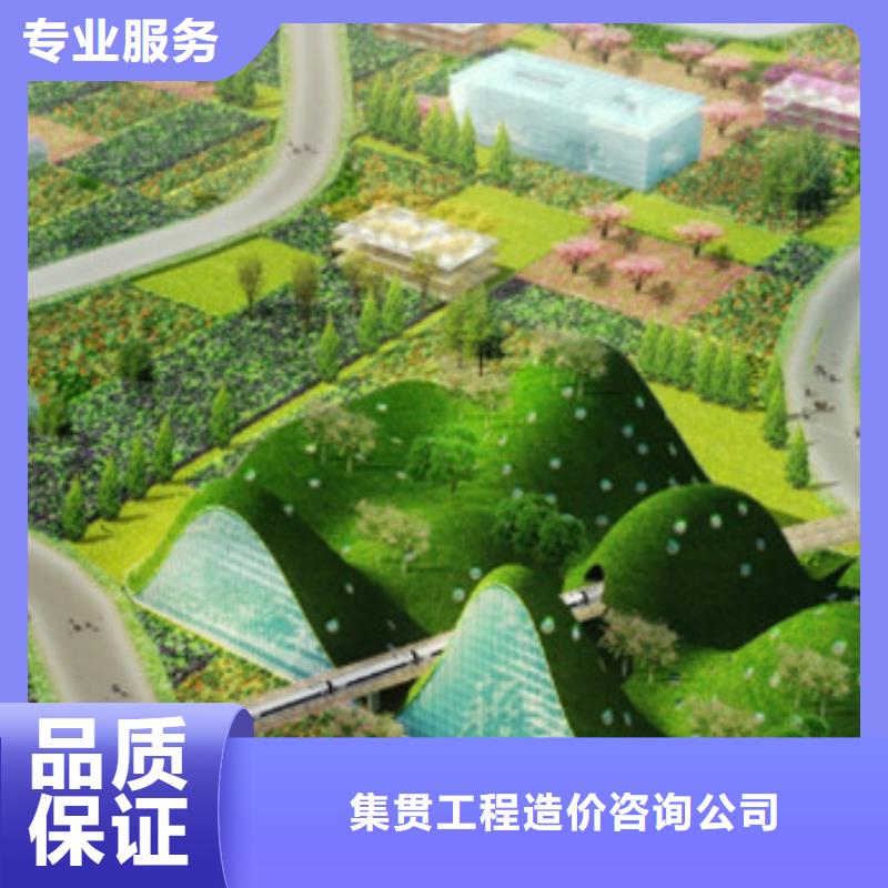 工程预算_图纸设计良好口碑