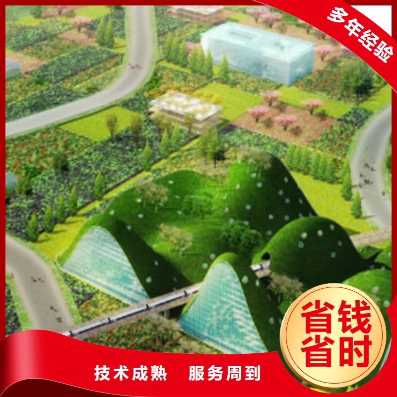 工程預(yù)算,預(yù)算代做精英團隊