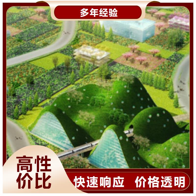 工程预算【竣工结算】资质齐全