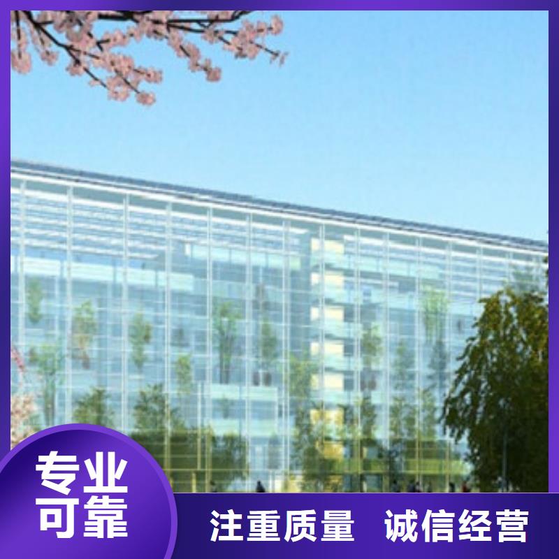 工程预算【竣工结算】诚信放心
