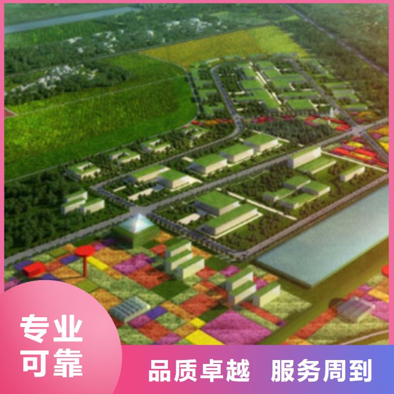 【工程预算】【工程全程概算】技术比较好