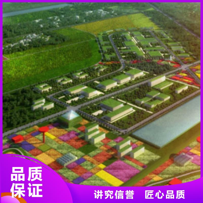 工程預(yù)算竣工全程概算誠信放心