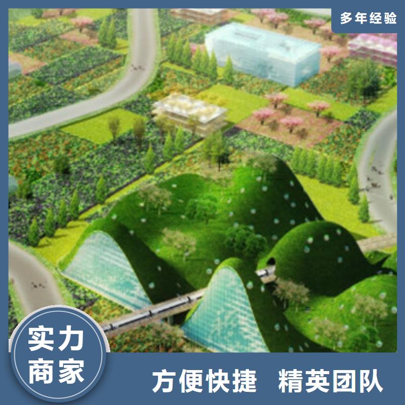 工程預(yù)算 【工程預(yù)算】?jī)r(jià)格美麗