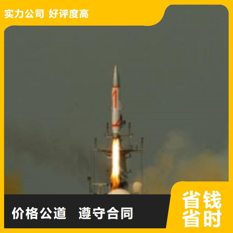 工程預(yù)算,工程全程預(yù)算高品質(zhì)