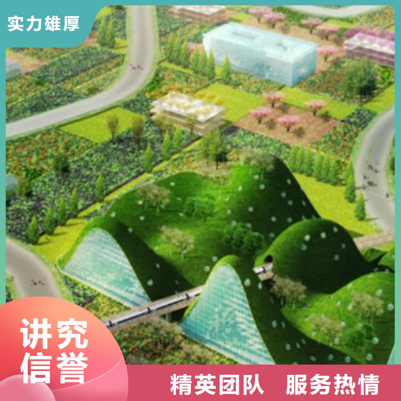 工程預(yù)算【工程預(yù)算】品質(zhì)服務(wù)