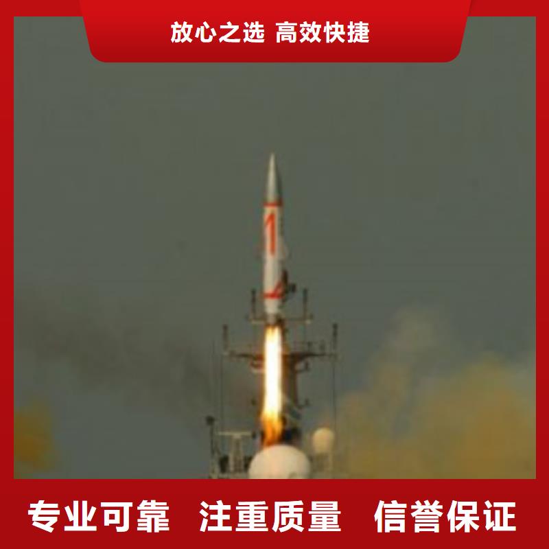 工程預(yù)算【招標(biāo)管理】快捷