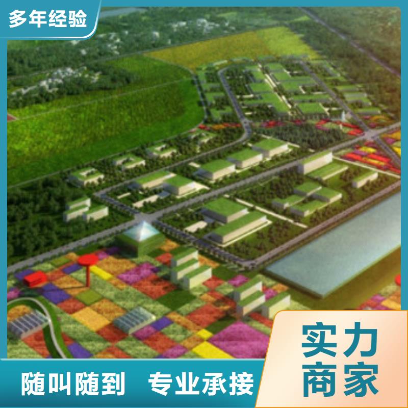 工程预算 【工程估算】实力商家