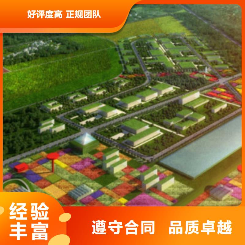 工程預(yù)算 工程概算注重質(zhì)量