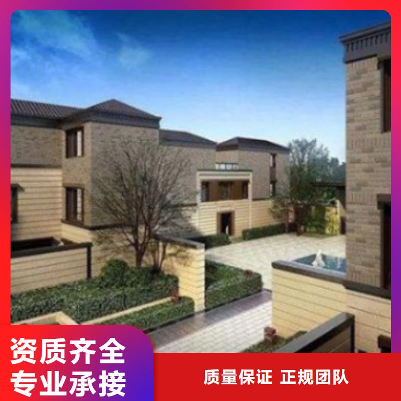 工程預(yù)算圖紙?jiān)O(shè)計(jì)品質(zhì)優(yōu)