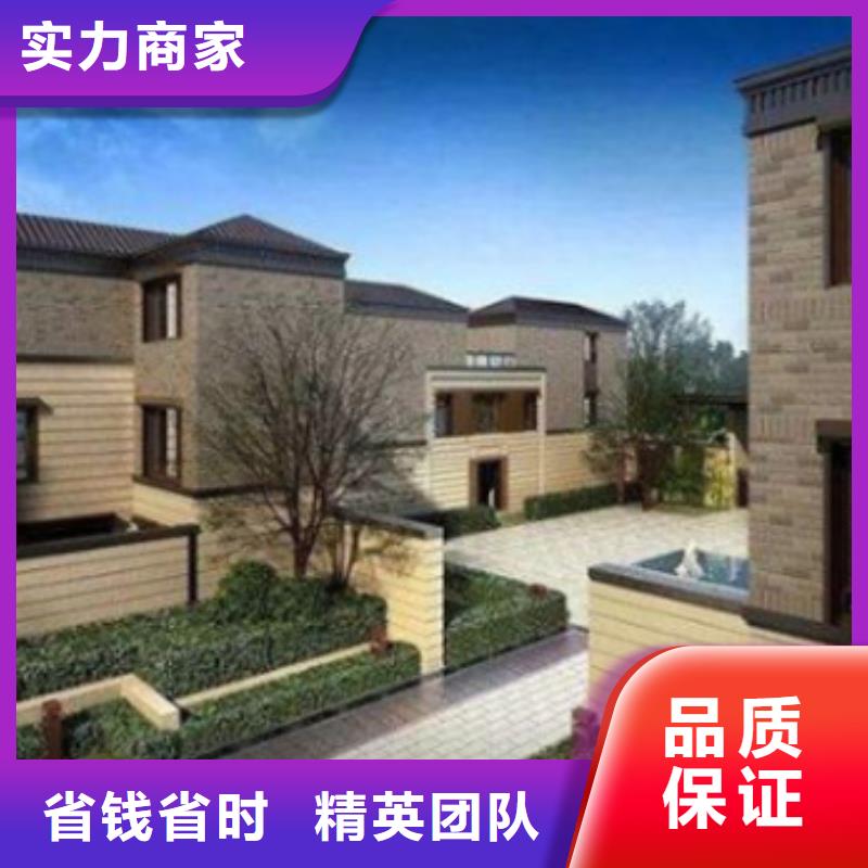 工程预算【竣工结算】遵守合同