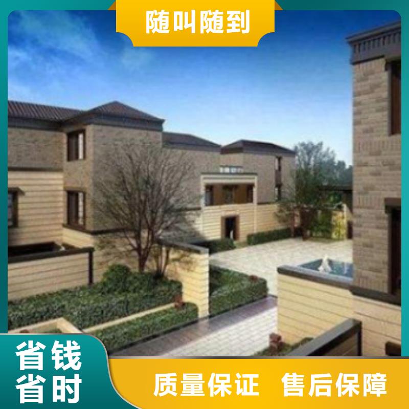 工程预算_【竣工结算】正规公司