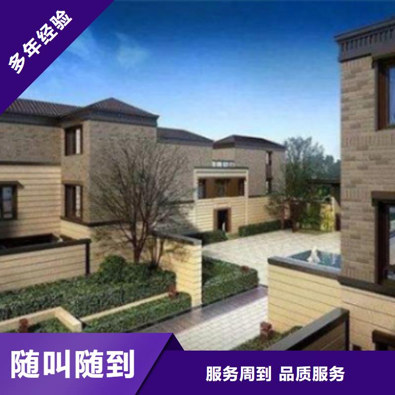 工程预算【BIM咨询】随叫随到