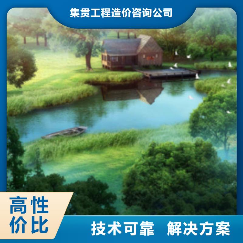 工程预算_预算代做多家服务案例
