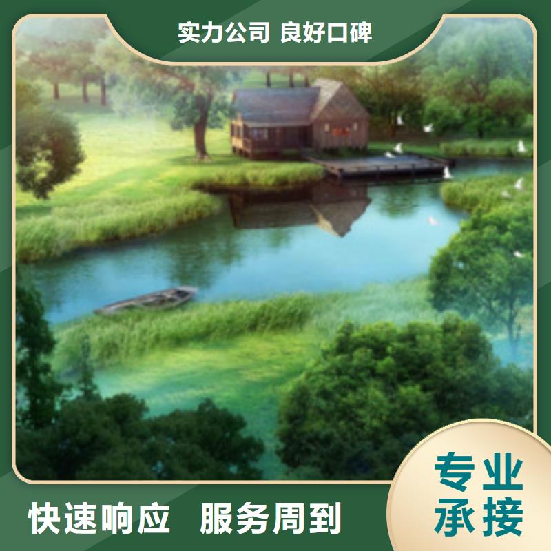 工程預(yù)算 【投標(biāo)報(bào)價(jià)】誠(chéng)信放心