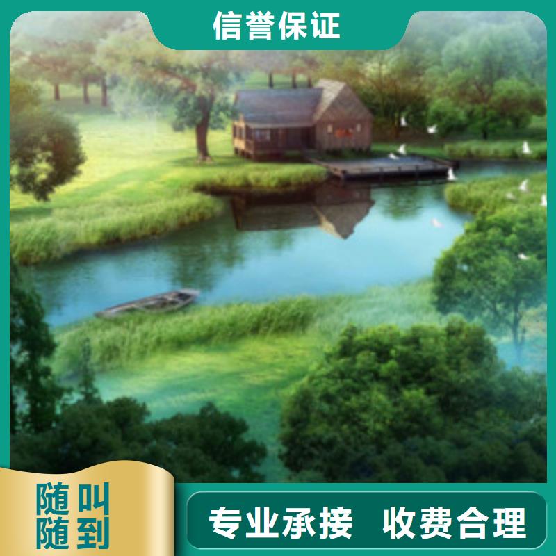 工程预算_投标报价先进的技术