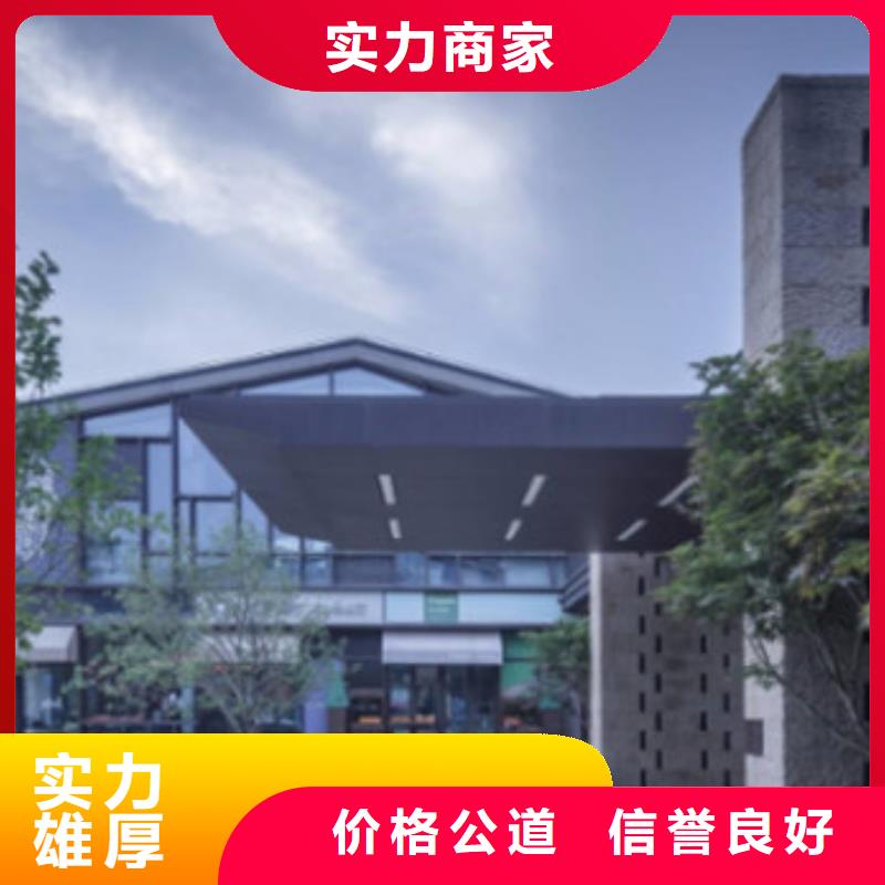 工程预算 工程全程概算专业