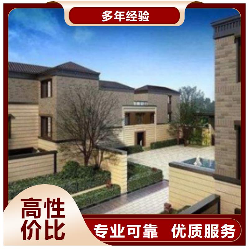 【工程預(yù)算】_竣工結(jié)算精英團(tuán)隊(duì)