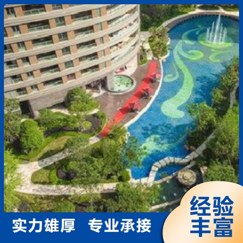 工程预算施工图预算遵守合同