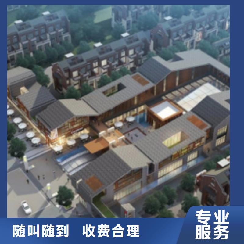 工程預(yù)算【竣工結(jié)算】省錢省時