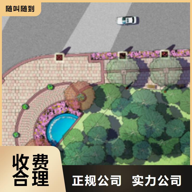 工程預算【投標報價】收費合理