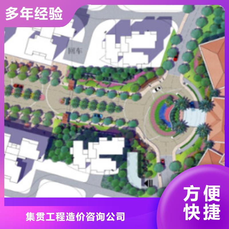 工程预算-竣工结算多年行业经验