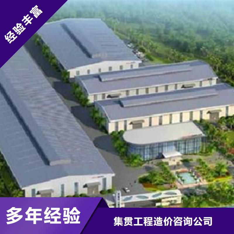 【工程預算】【工程全程概算】技術比較好