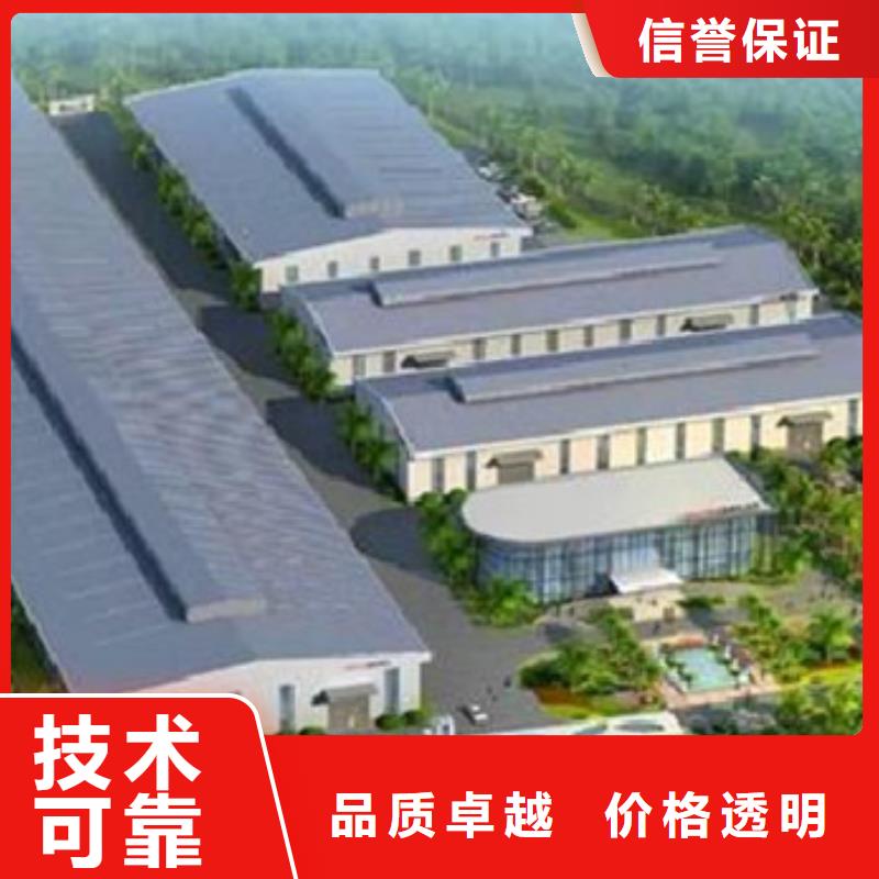 工程預(yù)算【【竣工結(jié)算】】誠信