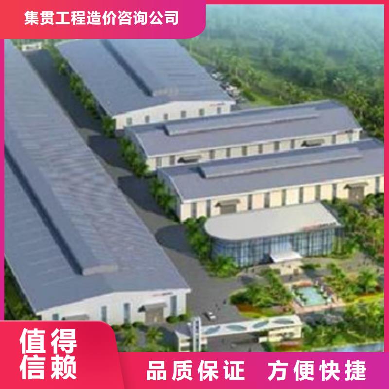 工程预算-代做工程预算正规公司
