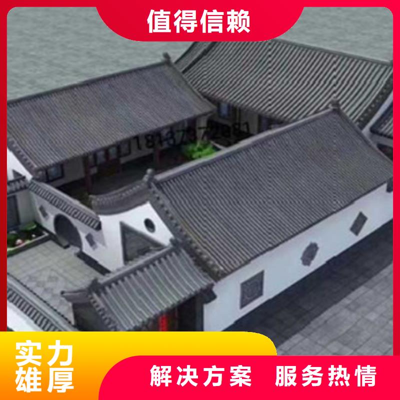 工程預(yù)算【造價控制】誠實(shí)守信