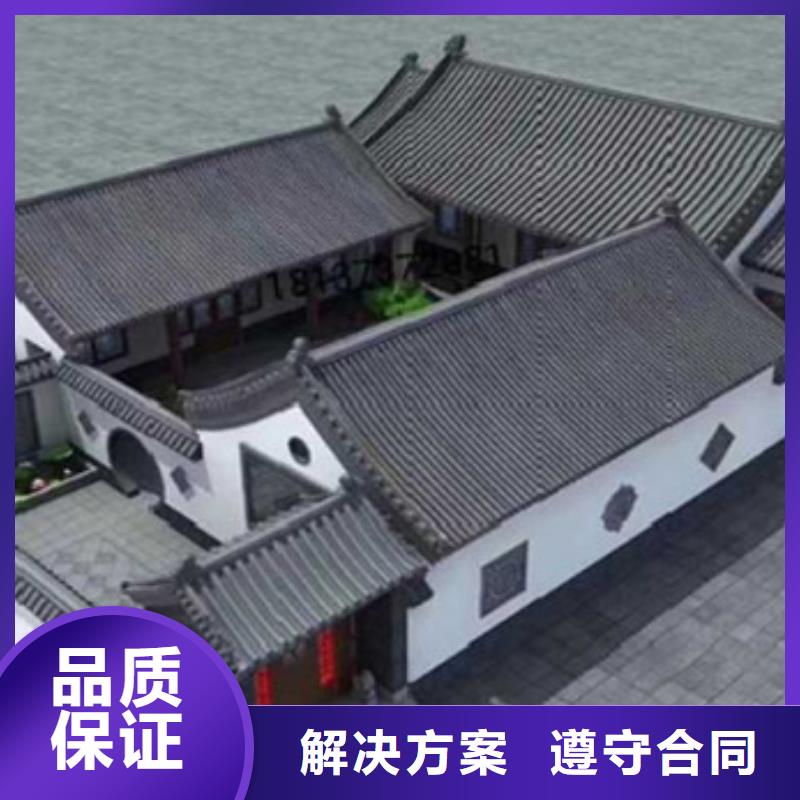 工程预算 【工程估价】2025公司