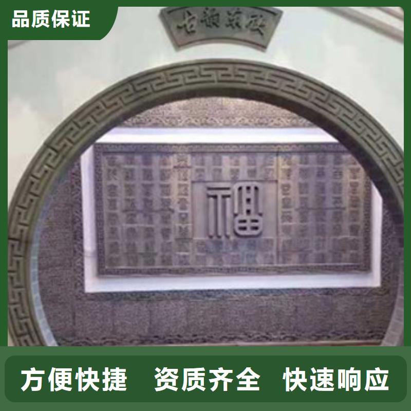 做工程預(yù)算信息