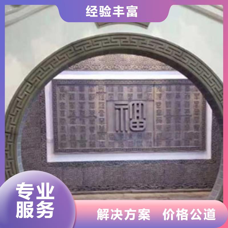 工程预算-做结算快速响应