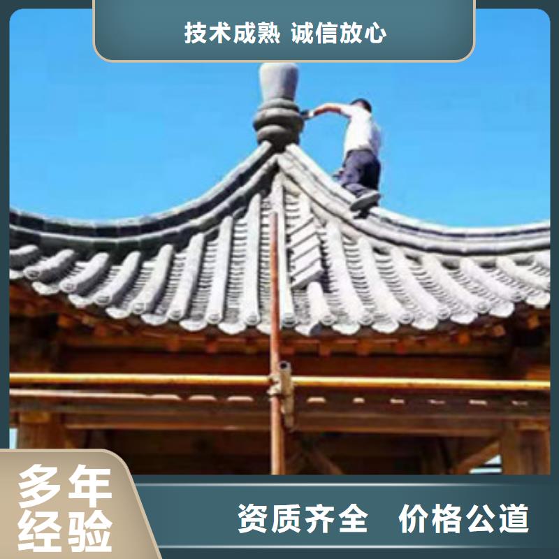 工程預(yù)算【投標(biāo)代理】技術(shù)可靠