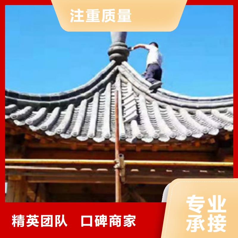 工程預(yù)算圖紙?jiān)O(shè)計(jì)品質(zhì)優(yōu)