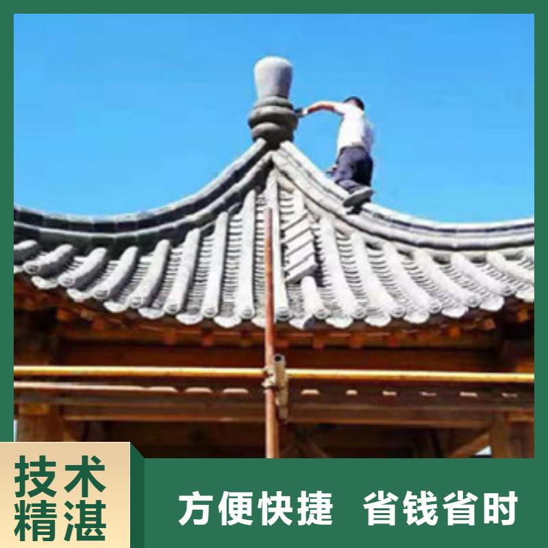 【工程預(yù)算】【竣工結(jié)算】講究信譽(yù)